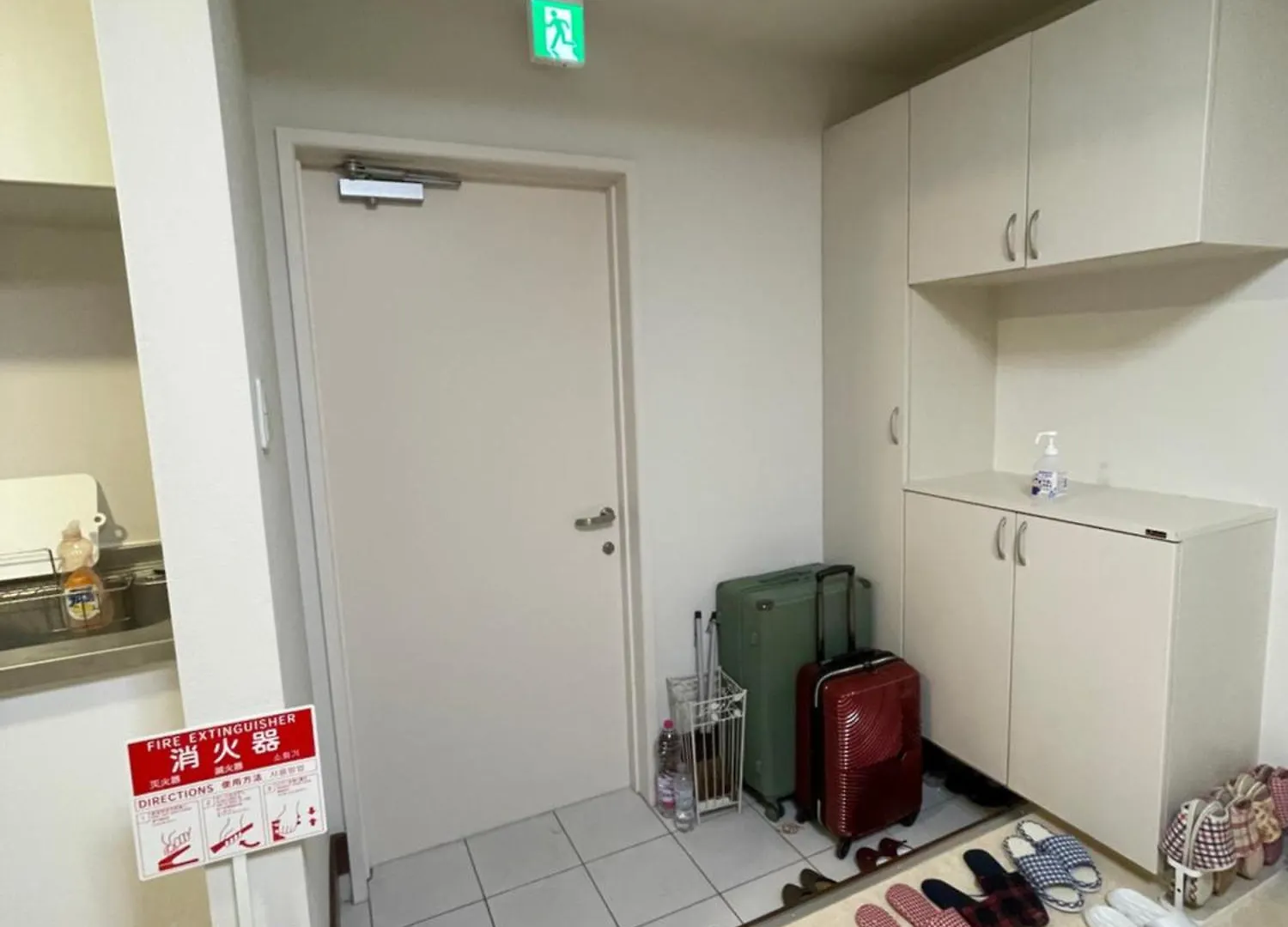 Guest house Tokyo Shibya 88 Shared House Hotel